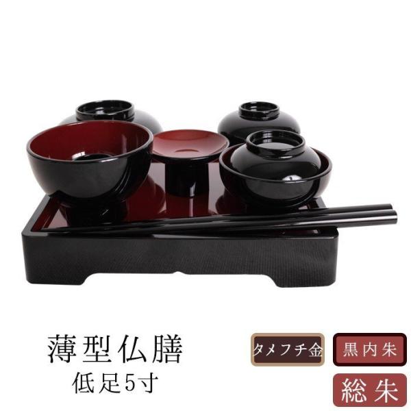nagomikobo_butugu-ko001 nagomikobo_butugu-ko001