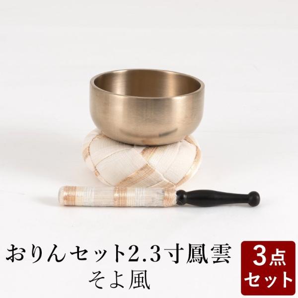  Zbg 2.3 敗  _  ^d Ƌd _d 㕧d ~jd 