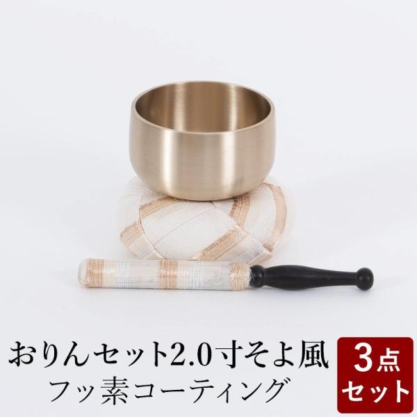  Zbg 2.0 敗 tbfR[eBOd  _  ^d Ƌd _d 㕧d ~jd 