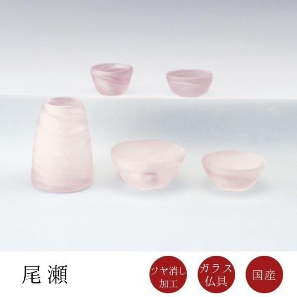 nagomikobo_butugu0001 nagomikobo_butugu0001