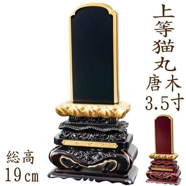 ʔv  _    Y ʔv  wx ؈ʔv  㓙L ʕ 3.5 h h C    