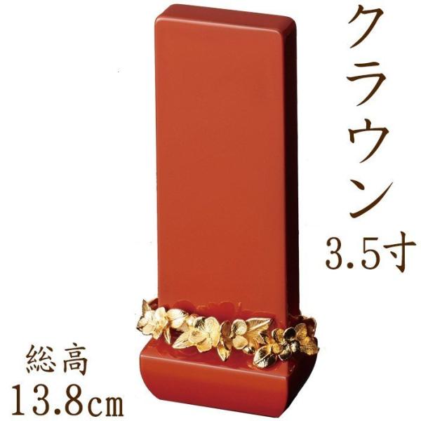 yʔv _z ʔv NE 3.5 IW yz  ʔv    _ʔv 茳{