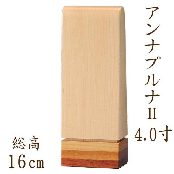 ʔv _ 񂹖؈ʔv Aivi 4.0 ʔv 