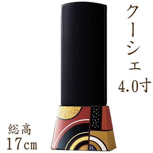 ʔv  _    Y ʔv N[VF 4.0ʔv 