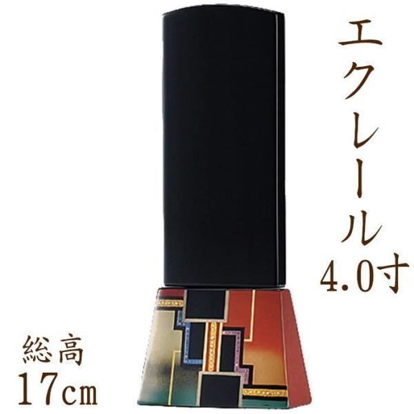 ʔv  _    Y ʔv GN[ 4.0ʔv 