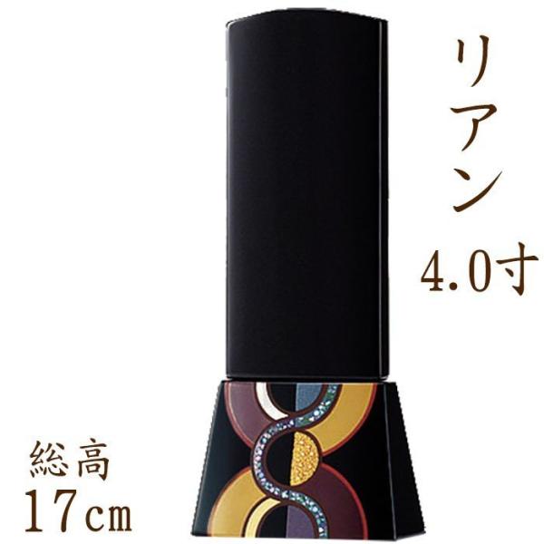 ʔv  _    Y ʔv A 4.0ʔv 