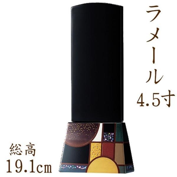 ʔv  _    Y ʔv [ 4.5ʔv 