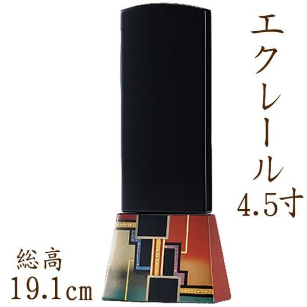 ʔv  _    Y ʔv GN[ 4.5ʔv 