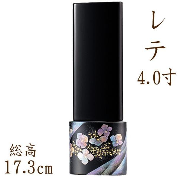 ʔv  _    Y ʔv e 4.0ʔv 