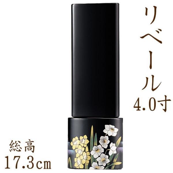 ʔv  _    Y ʔv x[ 4.0ʔv 