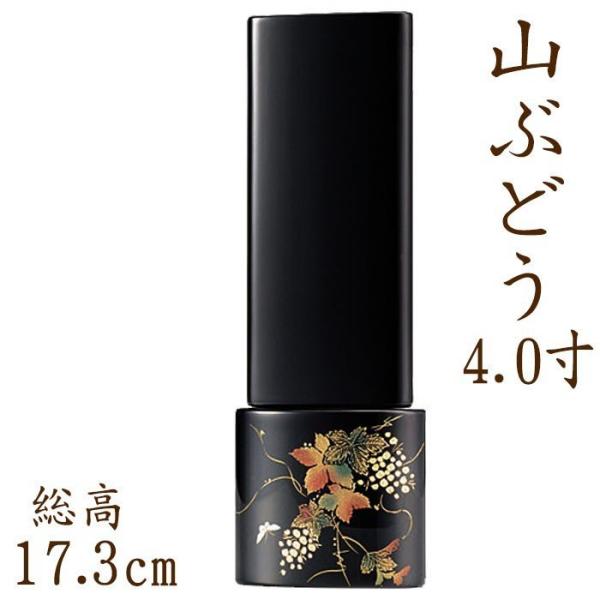 ʔv  _    Y ʔv RԂǂ 4.0ʔv 