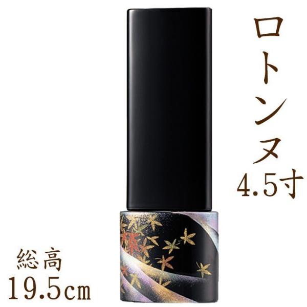 ʔv  _    Y ʔv gk 4.5ʔv 