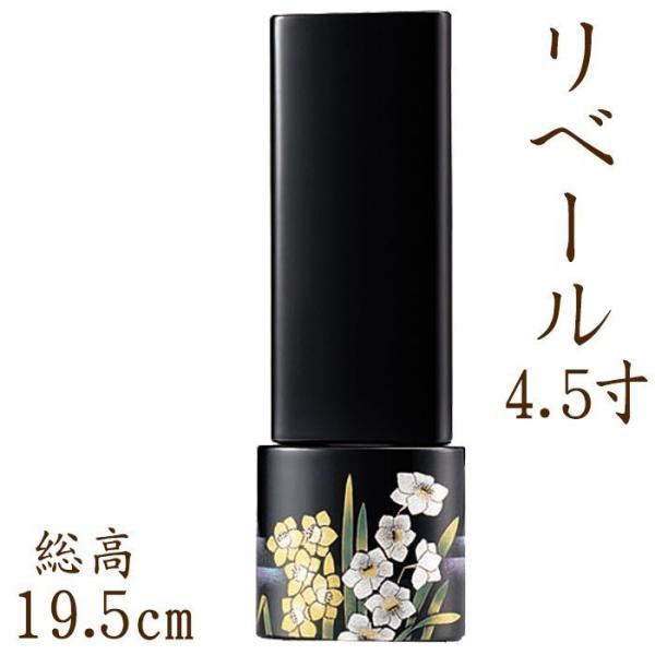 ʔv  _    Y ʔv x[ 4.5ʔv  