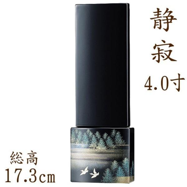 ʔv  _    Y ʔv Î 4.0ʔv 