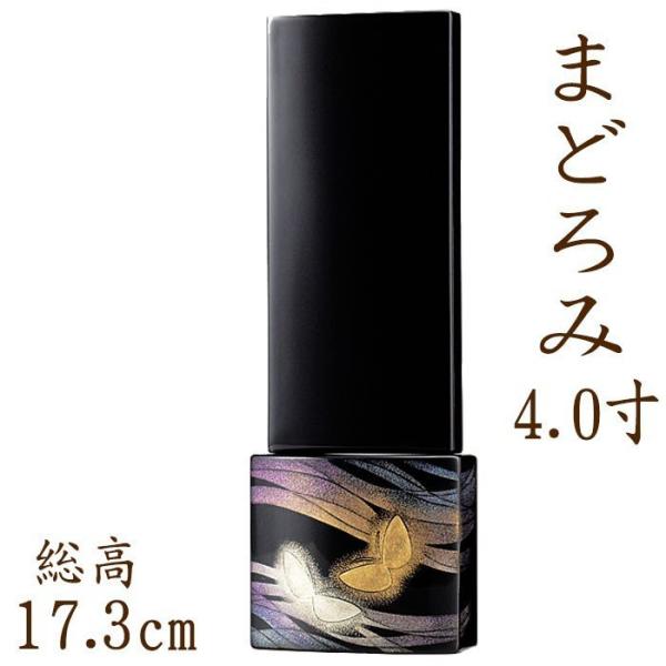 ʔv  _    Y ʔv ܂ǂ 4.0ʔv 