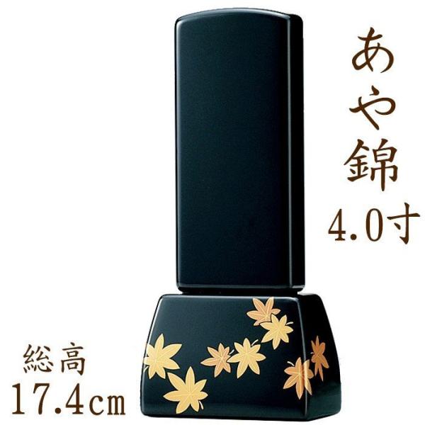 ʔv  _    Y ʔv  4.0ʔv 