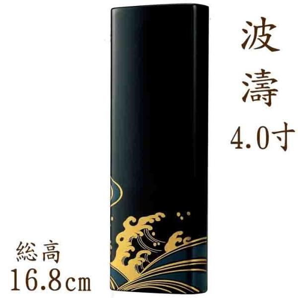 ʔv  _    Y ʔv g 4.0ʔv 