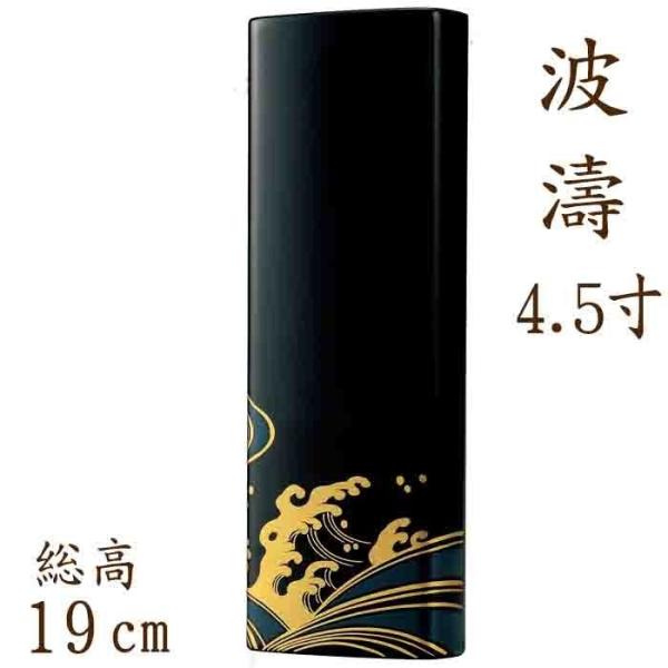 ʔv  _    Y ʔv g 4.5ʔv 