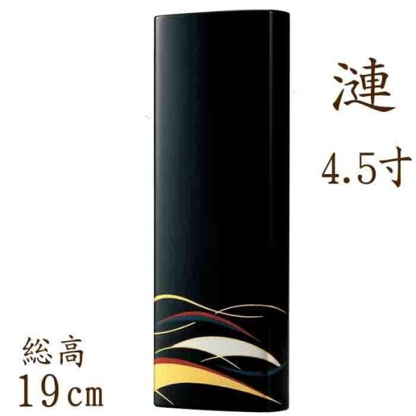 ʔv  _    Y ʔv  4.5ʔv 