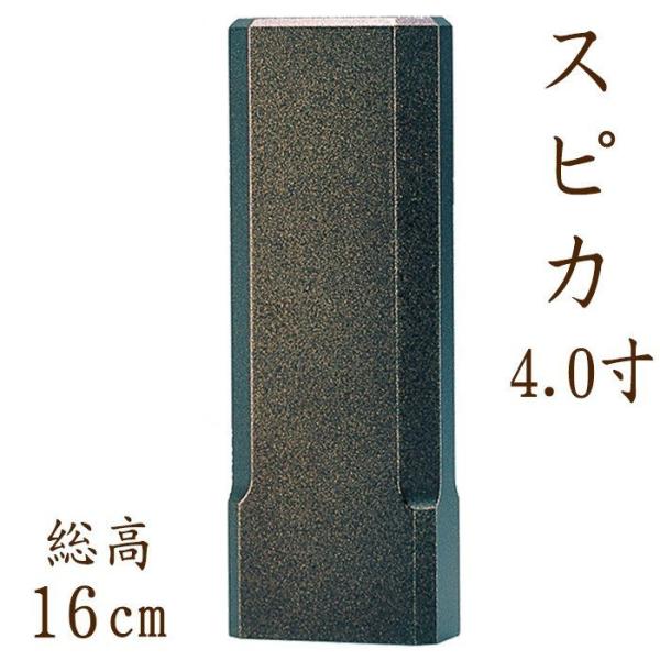 ʔv  _    Y ʔv XsJ 4.0ʔv 