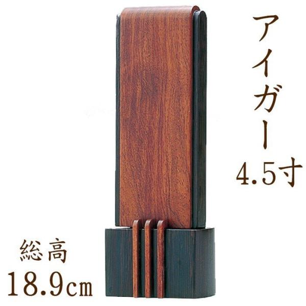 ʔv  _    Y ʔv ACK[ 4.5 ʔv 