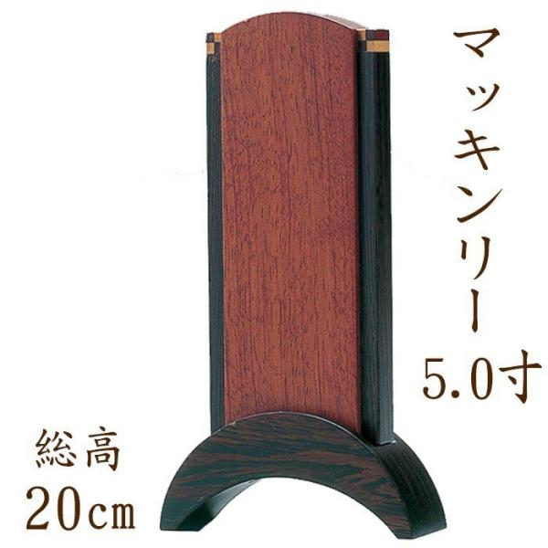 ʔv  _    Y ʔv }bL[ 5.0 ʔv 