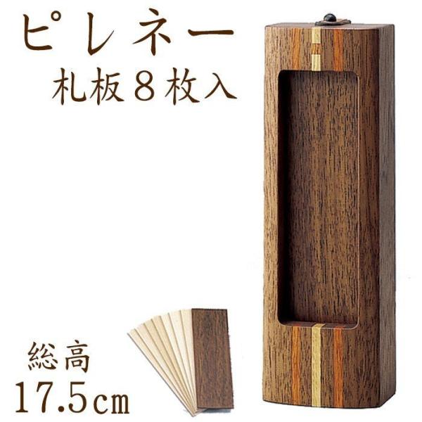 ʔv  _    Y ʔv sl[ ʔv 