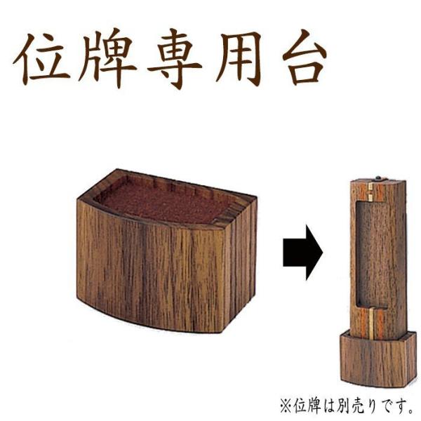 ʔvʔv  AfXEsl[p ʔv 