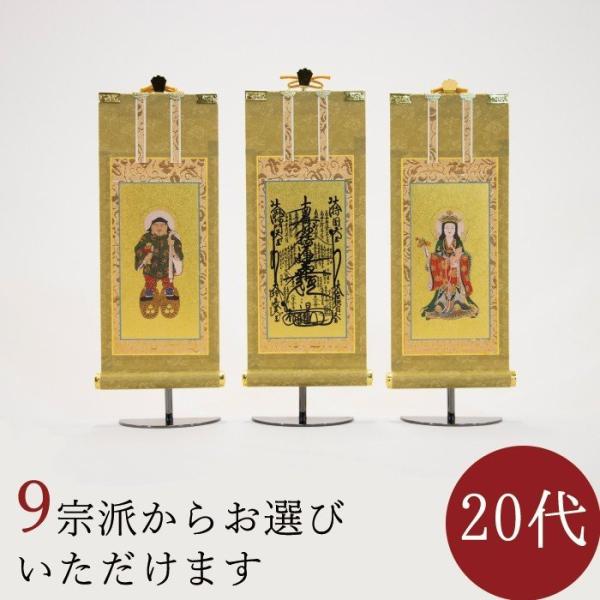 | | {  20 3 e@hI\ T@ V@ @ y@ y^@ y^@{莛h ^@Jh ^@ ՍϏ@Sh @@