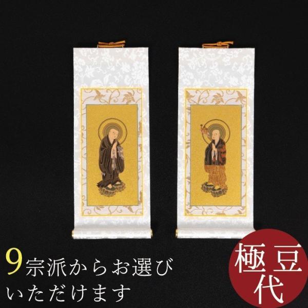 | | { ܂Â ɓ e e@hI\ T@ V@ @ y@ y^@ y^@{莛h ^@Jh ^@ ՍϏ@Sh @@