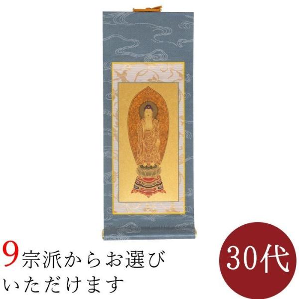 nagomikobo_kakeziku-or0022 nagomikobo_kakeziku-or0022