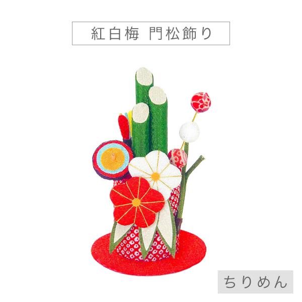 nagomikobo_kisetu-mz004