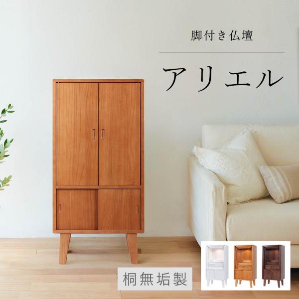 nagomikobo_modan-d0022