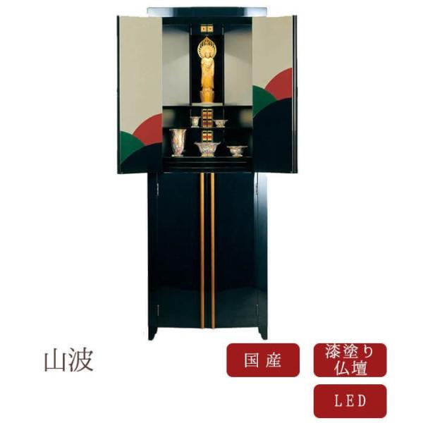 㕧d PNۏؕtRg 545mm 1500mm