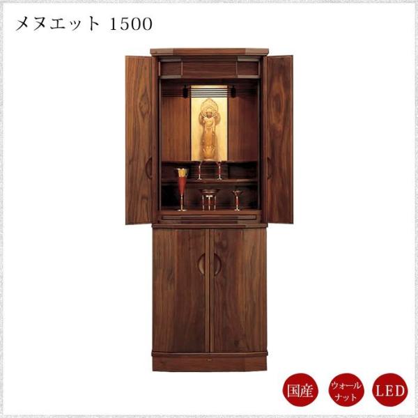 㕧d PNۏؕtkGbg1500 560mm 1500mm