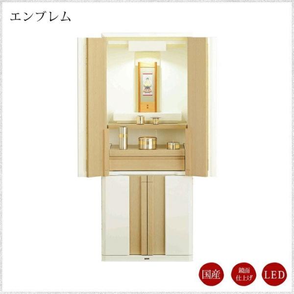 㕧d PNۏؕt Gu 480mm 1200mm Iׂ2F