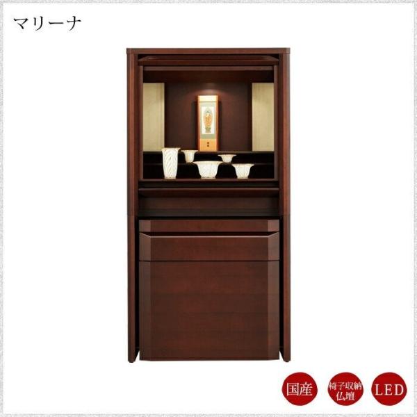 㕧d PNۏؕt }[i 676mm 1300mm