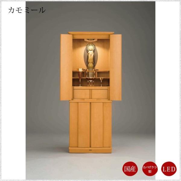 㕧d PNۏؕtJ~[ 510mm 1315mm 