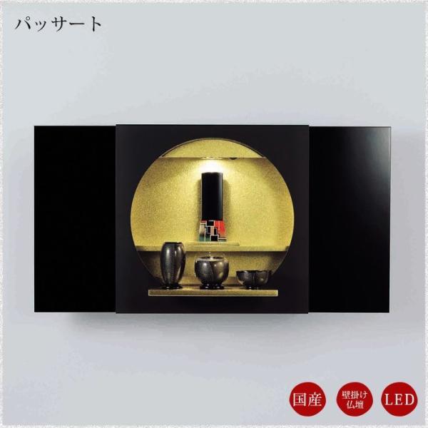 㕧d PNۏؕtpbT[g 520mm 510mm