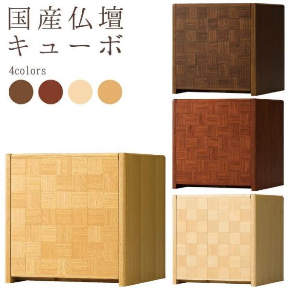 d RpNg ~j _ ^ 㕧d  i` PNۏ؃L[{  342mm 345mm 