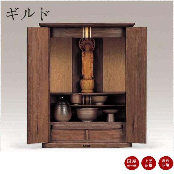 d RpNg ~j _ ^ 㕧d  i` PNۏ Mh 330mm 430mm