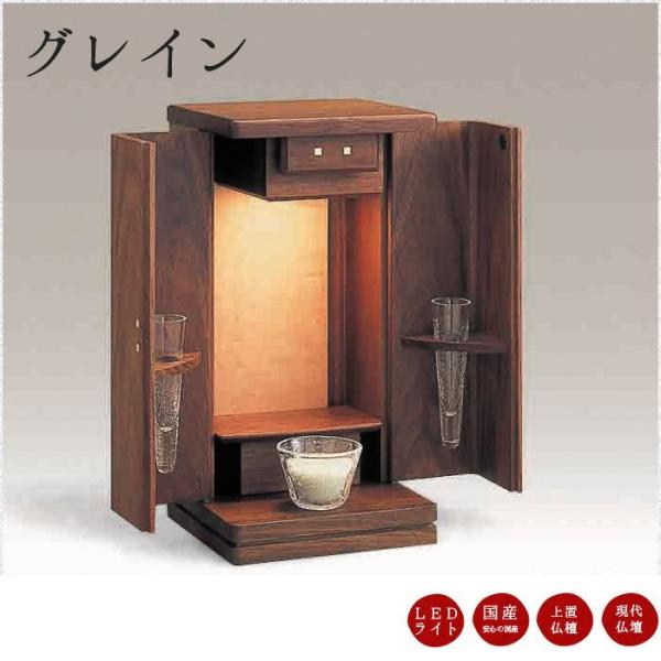 d RpNg ~j _ ^ 㕧d  i` PNۏ OC 㕧d 200mm 400mm 