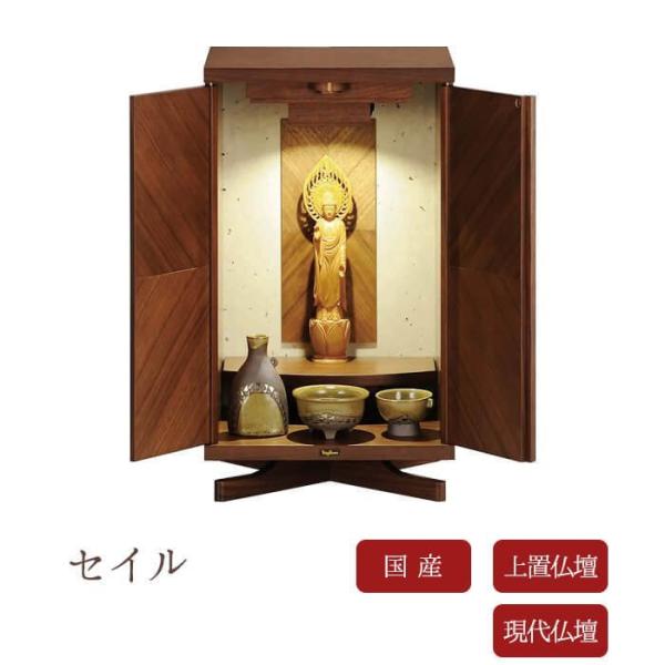 d RpNg ~j _ ^ 㕧d  i` PNۏ ZC 㕧d