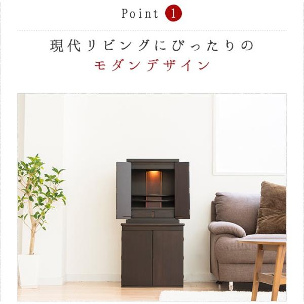 仏壇コンパクトミニ仏壇ミニ17号プレシャスledライト付台仏壇小型仏壇仏壇花瓶ろうそく造花防炎マット号灯篭 Buyee 日本代购平台 产品购物网站大全 Buyee一站式代购