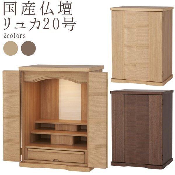 nagomikobo_modan-s0070