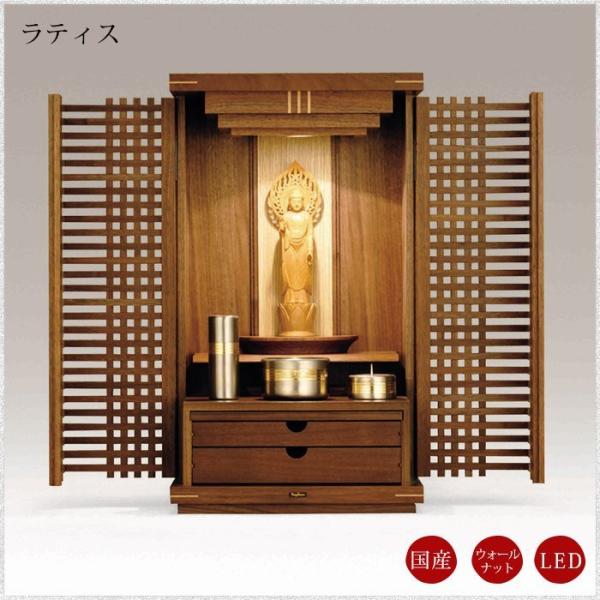 d RpNg ~j _ ^ 㕧d  i` PNۏؕt eBX 356mm 620mm