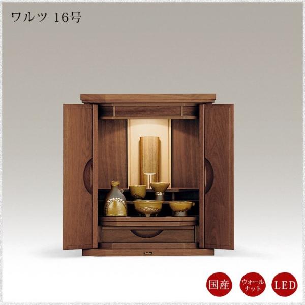 d 16 RpNg ~j _ ^ 㕧d  PNۏؕt c 