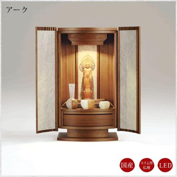 d RpNg ~j _ ^ 㕧d  i` PNۏؕt A[N 335mm 635mm 