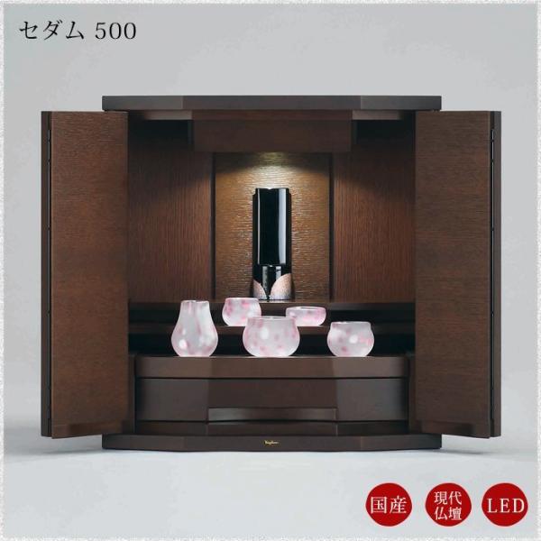 d RpNg ~j _ ^ 㕧d  i` PNۏؕt Z_500 500mm 518mm Iׂ2F