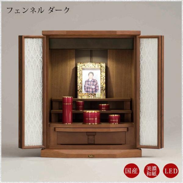 d RpNg ~j _ ^ 㕧d  i` PNۏؕt tFl2 _[N 430mm 540mm